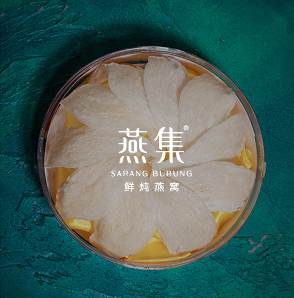 品牌全案設(shè)計(jì)