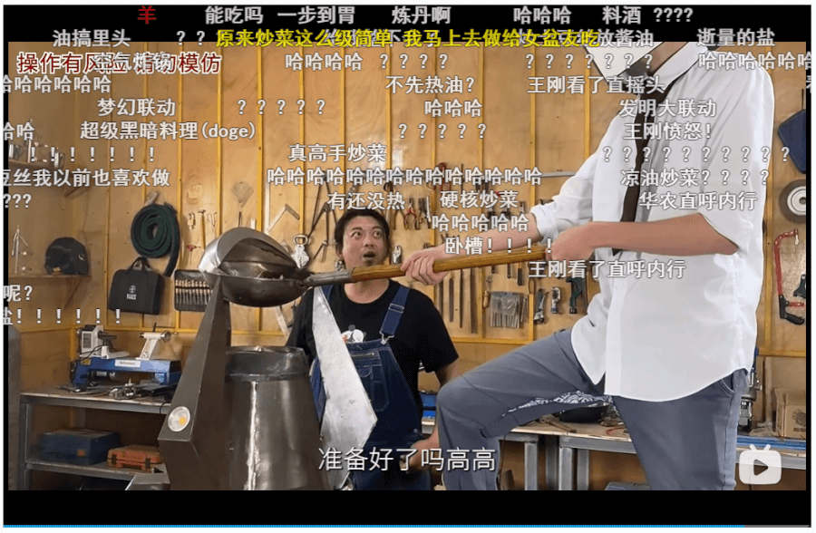 玩轉(zhuǎn)B站!品牌運(yùn)營投放的5個(gè)核心動作! 玩轉(zhuǎn)B站!品牌運(yùn)營投放的5個(gè)核心動作!