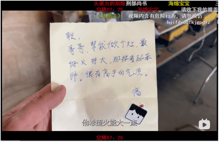 玩轉(zhuǎn)B站!品牌運(yùn)營投放的5個(gè)核心動作! 玩轉(zhuǎn)B站!品牌運(yùn)營投放的5個(gè)核心動作!