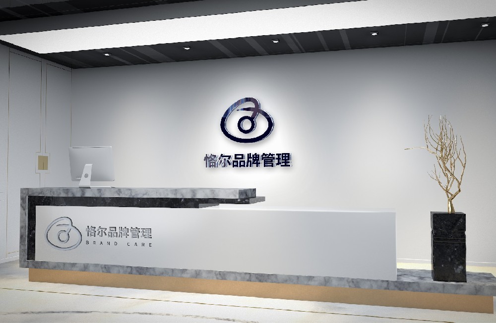 恪爾品牌管理：一站式網(wǎng)絡(luò)營銷領(lǐng)航者，引領(lǐng)品牌騰飛-恪爾品牌管理