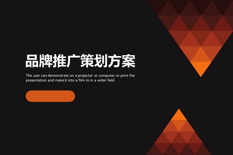 從0到1，探討從無到有的品牌策劃核心要點(diǎn)！-恪爾品牌管理