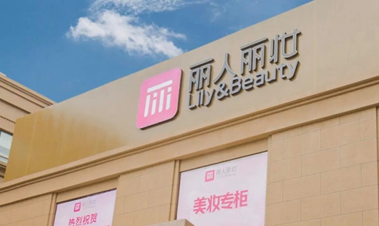 電商代運(yùn)營不好做！麗人麗妝上半年虧了兩千多萬-恪爾品牌管理