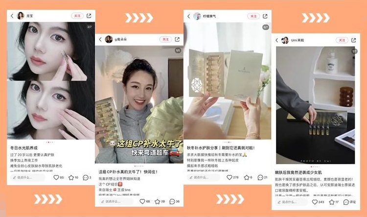 營(yíng)銷(xiāo)策劃