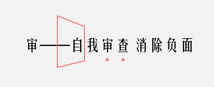 小紅書(shū)營(yíng)銷(xiāo)