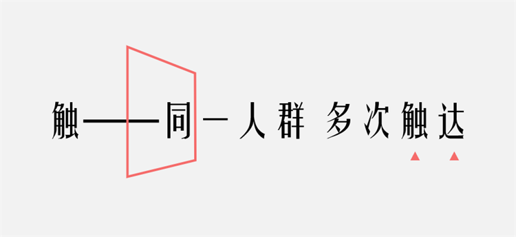 小紅書(shū)營(yíng)銷(xiāo)