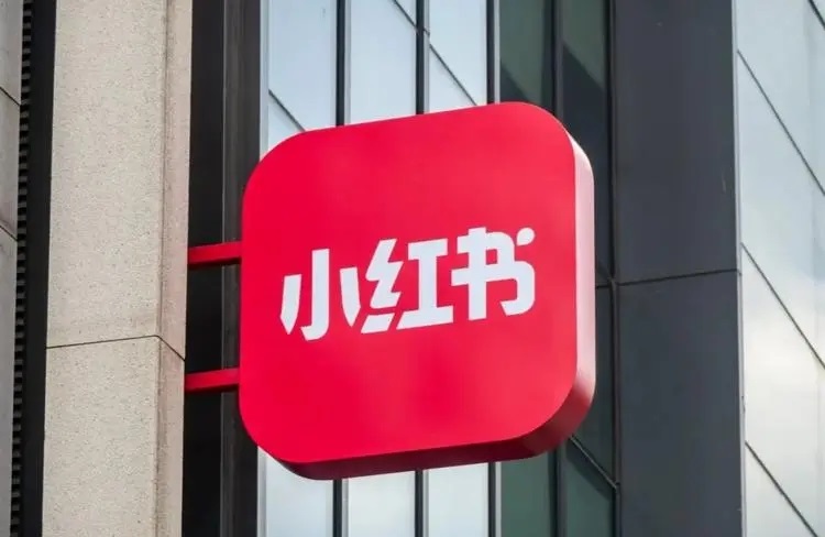 探討小紅書文案類內(nèi)容運(yùn)營的3大關(guān)鍵策略-恪爾品牌管理