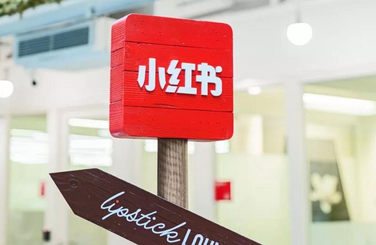小紅書商業(yè)化升級(jí)：TrueInterest種草值與種草價(jià)值-恪爾品牌管理
