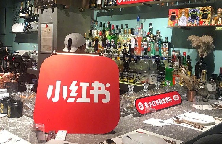 進(jìn)軍本地生活，小紅書(shū)拔草殺入團(tuán)購(gòu)戰(zhàn)局-恪爾品牌管理