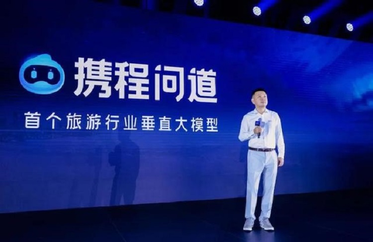內(nèi)容種草領(lǐng)域分一杯羹！攜程也要對(duì)標(biāo)小紅書(shū)-恪爾品牌管理