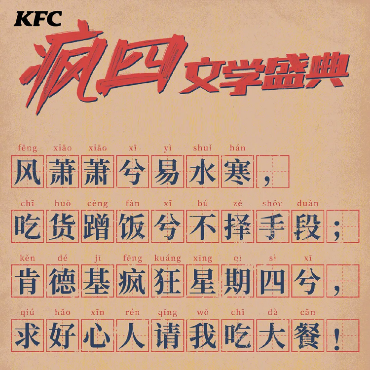 v2-15c0002a766054da342a3a4bcc80e353_r.png