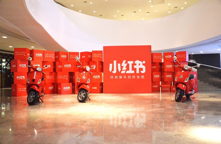 在小紅書這個(gè)平臺(tái)上，如何實(shí)現(xiàn)高效的品牌種草？-恪爾品牌管理