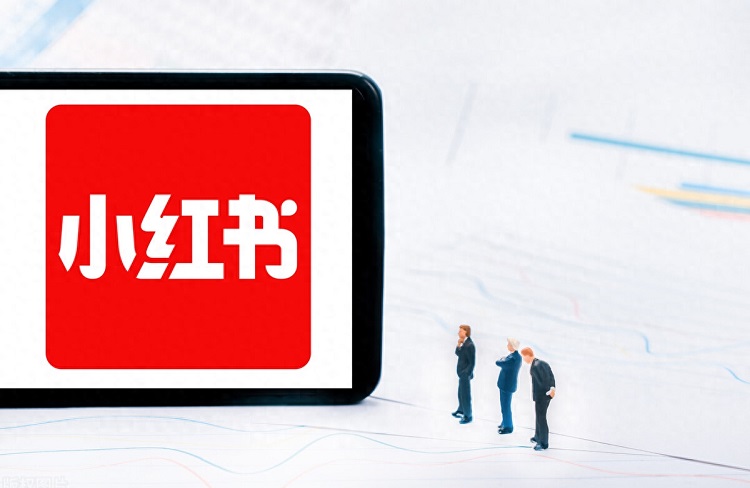 2023年下半年，小紅書(shū)的定位調(diào)整和種草趨勢(shì)變化-恪爾品牌管理
