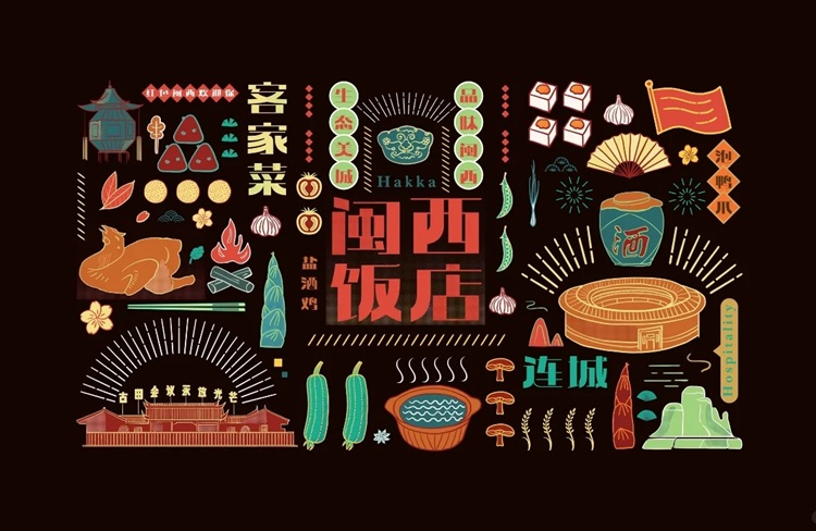 餐飲品牌行業(yè)如何在小紅書精準(zhǔn)引流？有哪些營銷策略？-恪爾品牌管理
