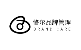 恪爾品牌管理