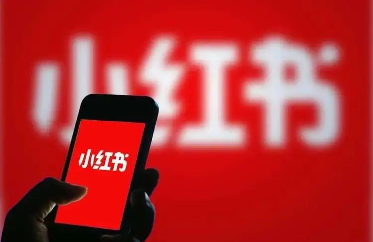 2023年小紅書種草品牌推廣手冊，全程干貨！-恪爾品牌管理
