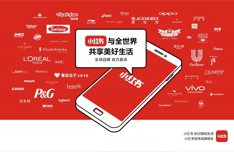杭州恪爾做小紅書推廣引流有哪些技巧？-恪爾品牌管理