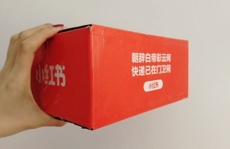 小紅書營(yíng)銷