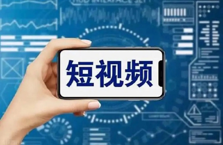 探索短視頻運營中黃金三秒法則的奧秘！-恪爾品牌管理