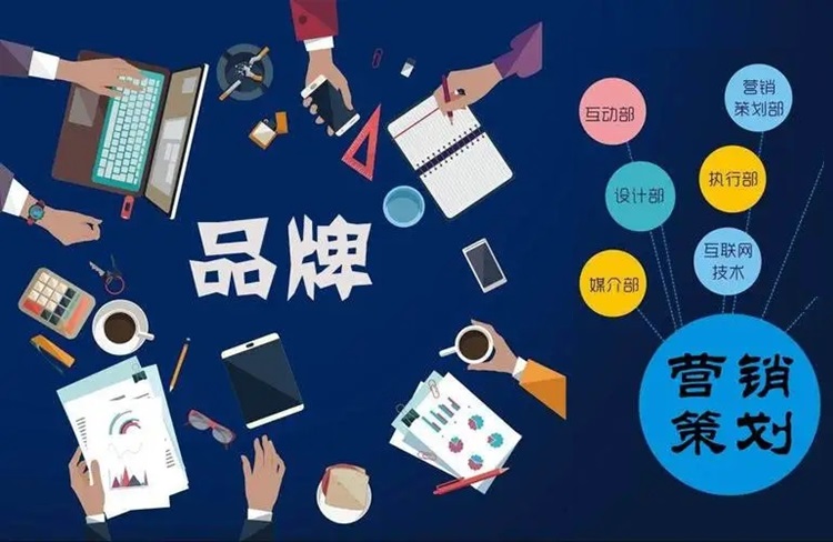 品牌營銷如何獲得年輕人的青睞？-恪爾品牌管理