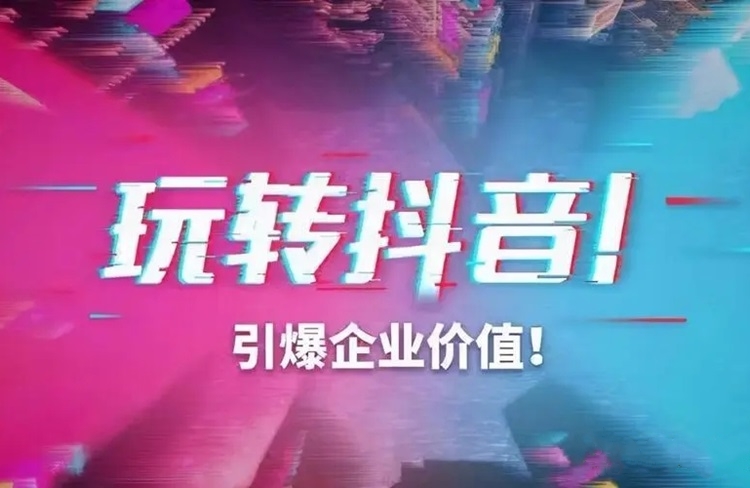 選擇代運(yùn)營(yíng)