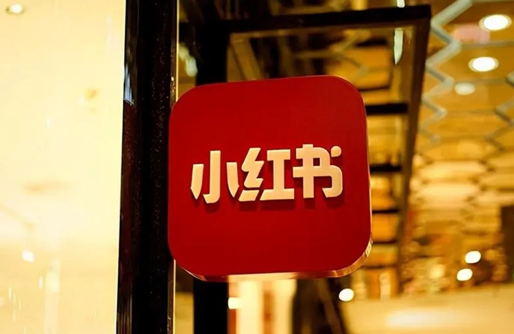 小紅書吸粉策略：如何在小紅書上吸引更多的粉絲？-恪爾品牌管理