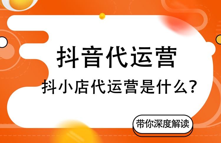 恪爾品牌管理