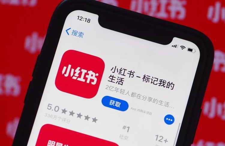 小紅書曝光