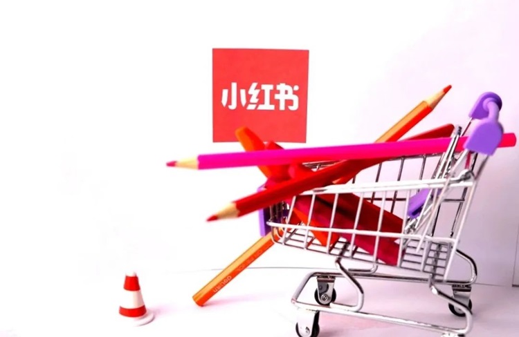 小紅書筆記推廣攻略：從零到一，打造爆款內(nèi)容-恪爾品牌管理