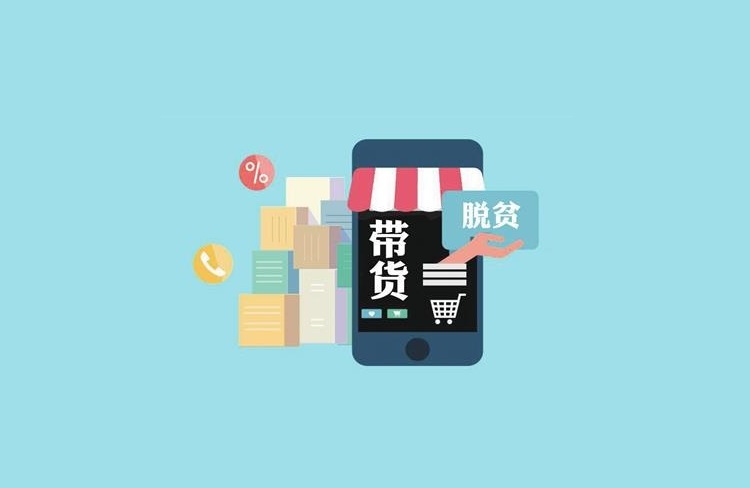 職人帶貨引領(lǐng)潮流，素人經(jīng)濟(jì)再現(xiàn)新機(jī)遇！-恪爾品牌管理