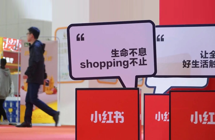 小紅書(shū)粉絲增長(zhǎng)放緩，為何家居改造類(lèi)卻能瘋狂吸粉？-恪爾品牌管理