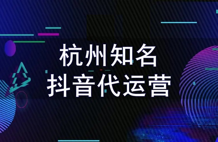 恪爾品牌管理