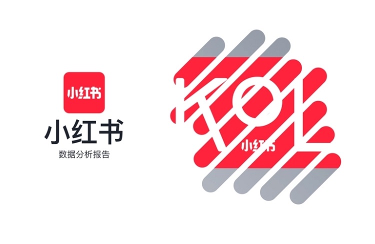 小紅書種草推廣