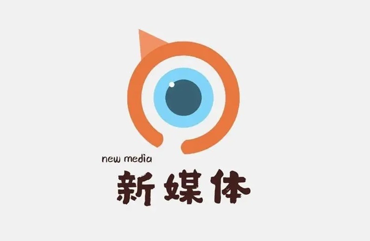 如何提高新媒體影響力？-恪爾品牌管理