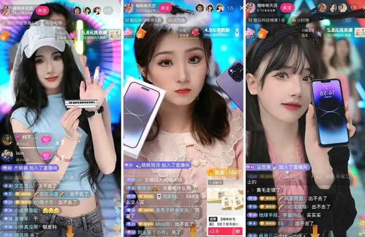 美女走秀直播帶貨，競(jìng)能實(shí)現(xiàn)月GMV超千萬(wàn)！-恪爾品牌管理