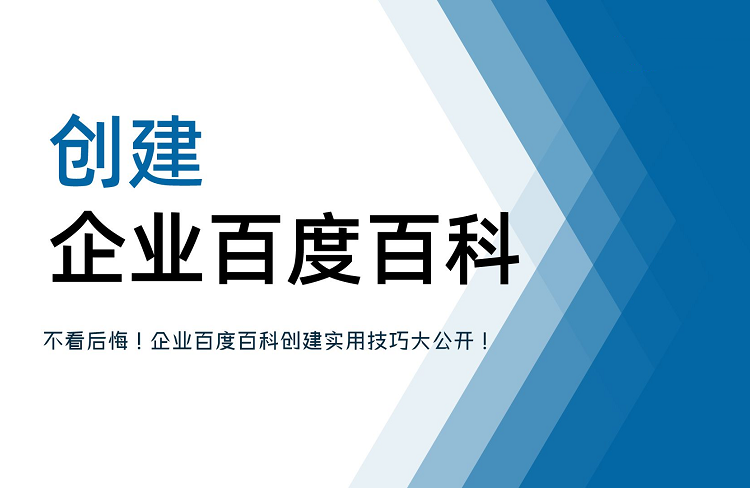 恪爾品牌管理