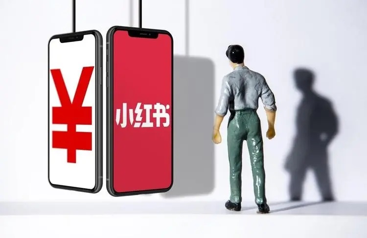 關(guān)于小紅書運(yùn)營(yíng)中筆記投放的9問(wèn)9答！-恪爾品牌管理