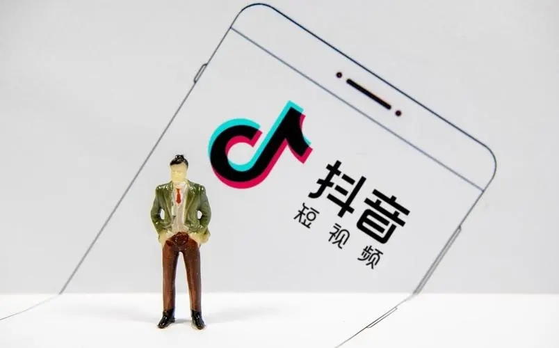 抖音營銷的5大實(shí)用技巧，助力企業(yè)營銷脫穎而出!-恪爾品牌管理
