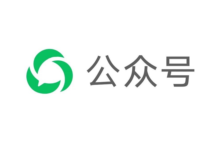 2024年關于微信公眾號運營10大建議！-恪爾品牌管理