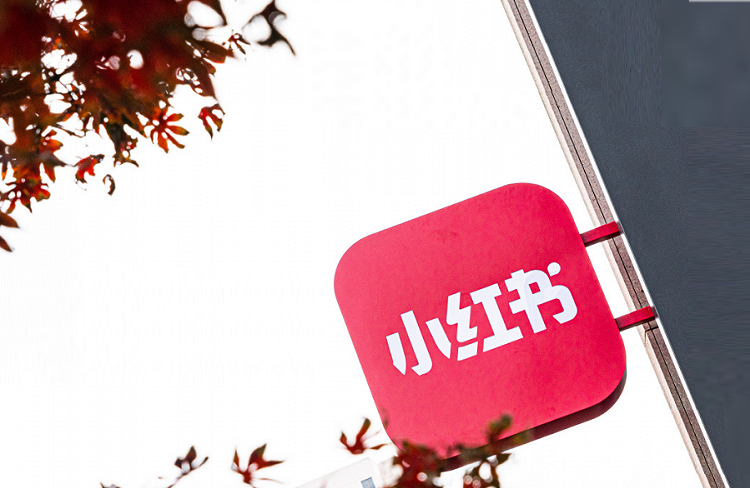 小紅書內(nèi)容賽道機遇
