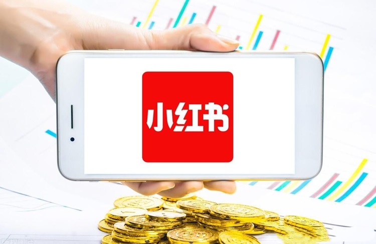小紅書投放效果不佳？這篇攻略務(wù)必收藏！-恪爾品牌管理