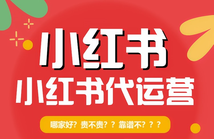 恪爾品牌管理