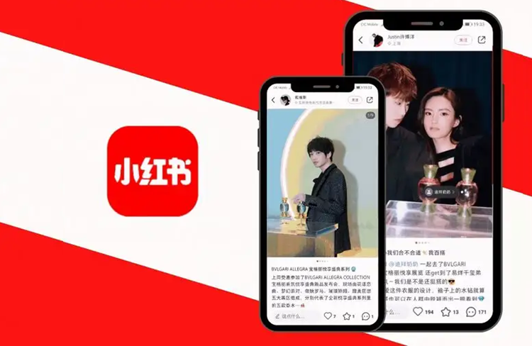 品牌營銷:小紅書運(yùn)營內(nèi)容營銷方法論大揭秘!
