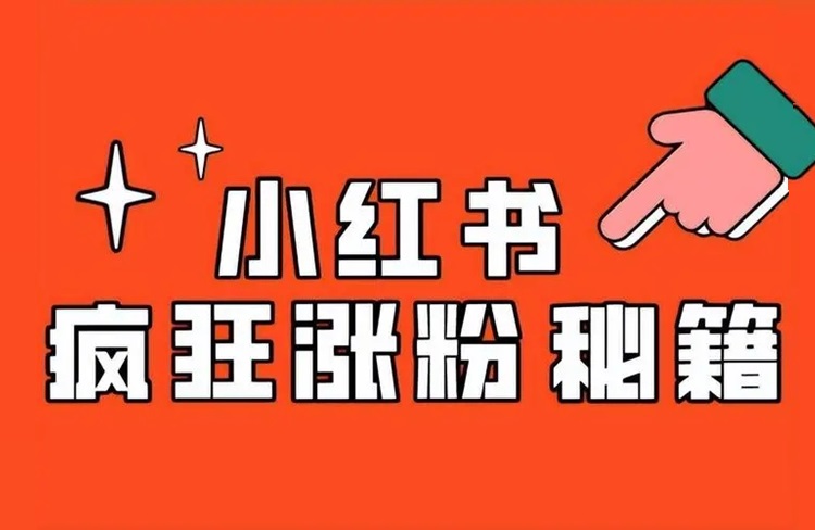 復古回潮,萌力覺醒!揭秘酷兒翻紅密碼!