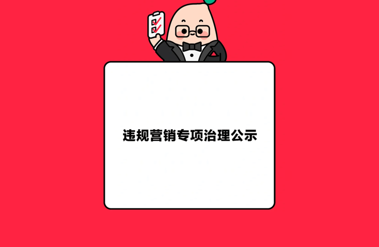 小紅書(shū)9月新規(guī)，難怪你的賬號(hào)沒(méi)流量！-恪爾品牌管理